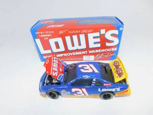 lot 50 image: Collectible Action Performance Mike Skinner Bank