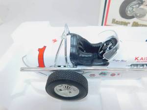 lot 62 image: Collectible Rodger Ward  Kaiser Alminum Special Dirt Champ