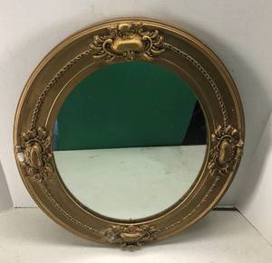 lot 17 image: Vintage Mirror