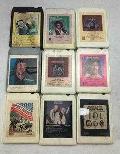 lot 113 image: 8 Track Cassettes Tapes