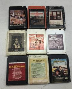 lot 119 image: 8 Track Cassettes Tapes. See Pictures for Titles and Artists (Many Old Country)