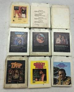 lot 121 image: 8 Track Cassettes Tapes