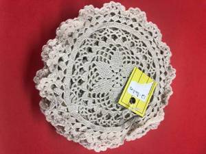 lot 142 image: 12 Doilies 100% Cotton