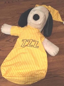 lot 242 image: Assorted Plush Peanuts