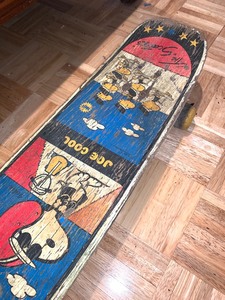 lot 252 image: Vintage Peanuts Scooter