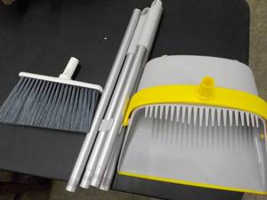 lot 217 image: New in Box Broom and Dust Pan Set ...