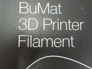 lot 224 image: BuMat 1.75 3D Printer PLA Filament ...