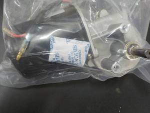 lot 274 image: Make Motor Shaft Electric Gear Moto...