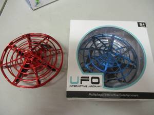 lot 30 image: UFO Interactive AirCraft Toy one o...