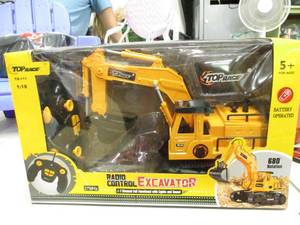 lot 143 image: Top Race Radio Control Excavator 7 ...