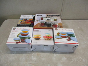 lot 43 image: New Kitchen Containers