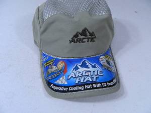New Arctic Hat