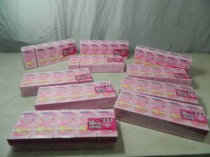 100 New Boxes of Tiny Conversation Hearts