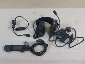 lot 83 image: Military Communication Headset
