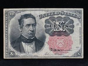 lot 29 image: 1874 10 Cent Fractional Currency - 5th Issue