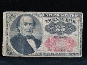 lot 30 image: 1874 25 Cent Fractional Currency - 5th Issue