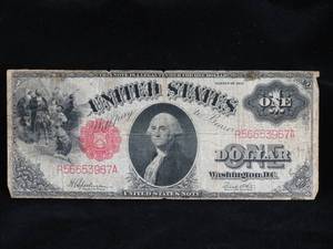 lot 67 image: 1917 $1 Bill - Sawhorse Back