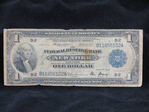 lot 69 image: 1918 $1 New York National Currency Bill
