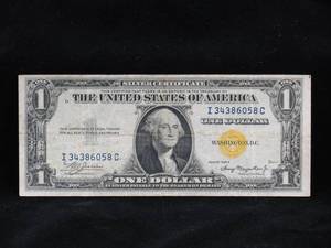 lot 70 image: 1935A $1 Silver Certificate - Yellow Seal
