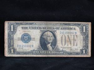 lot 71 image: 1928B $1 Blue Seal Silver Certificate
