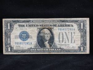 lot 72 image: 1928A $1 Blue Seal Silver Certificate