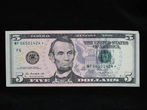 lot 59 image: 2013 $5 Bill - Star Note