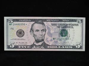 lot 61 image: 2013 $5 Bill - Star Note