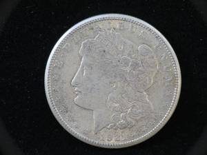 lot 12 image: 1921-S Morgan Silver Dollar
