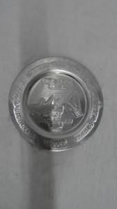 lot 50 image: Rollac 2014 Alum Plate 8 Year Of The Shovel