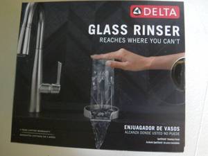 lot 10 image: Delta Glass Rinser