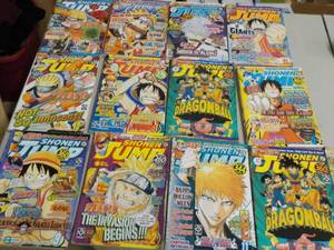 lot 13 image: Lot of Shonen Books from 2006-2008...