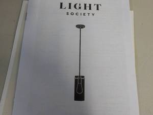 lot 56 image: 2 Ceiling Lights...