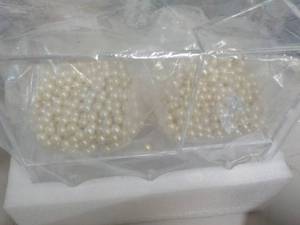 lot 73 image: Acrylic Make Up Organizer with bead...