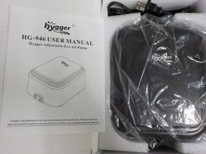 lot 96 image: Hygger Adjustable Eco AirPump...