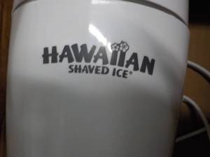 lot 109 image: Hawaiian Shaved Ice Maker...