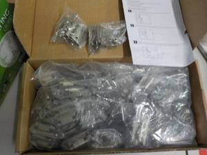 lot 125 image: Box of 50 Self Closing Mechanisms...