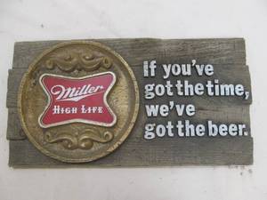 Miller sign