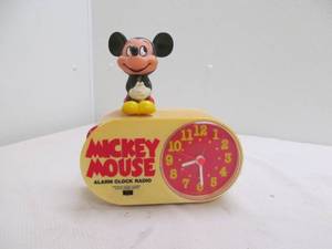 alarm clock