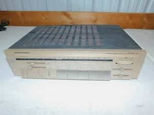 lot 32 image: Vintage Marantz AMFM Stereo Receiver SR340