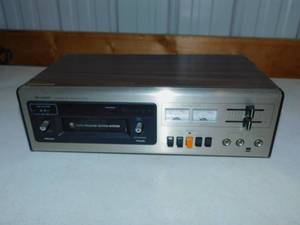 lot 35 image: Vintage Sharp Stereo 8 Track Record Deck