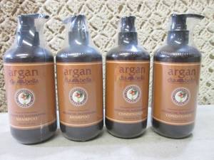 4 Bottles of Argan Dia Bella Profes...