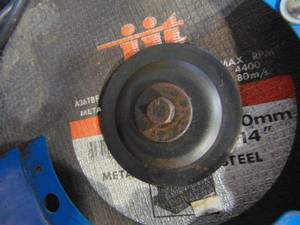 lot 32 image: 14 Builders Cut-Off Saw With Blade