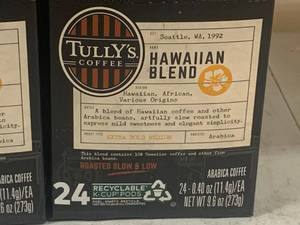 lot 59 image: Hawaiian Blend K-Cups
