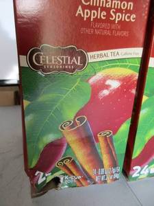 lot 109 image: Apple Cinnamon Spice K-Cups