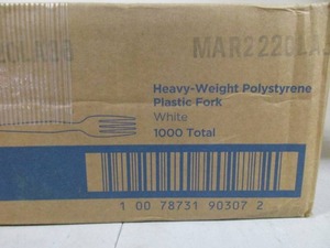 lot 26 image: Dixie Heavyweight Forks
