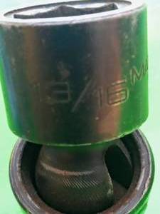 lot 60 image: Matco 12 drive 6pt. SAE swivel impact socket