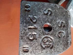 lot 61 image: 6 I-Beam Clamps