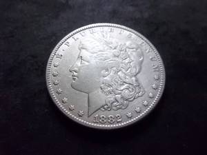 1882  Morgan Silver Dollar