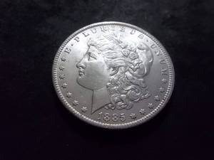 1885 O Morgan Silver Dollar
