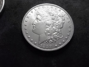 1898 Morgan Silver Dollar